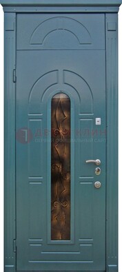 Синяя входная дверь Винорит стекло и ковка с фрамугой ДФГ-32 в Ступино