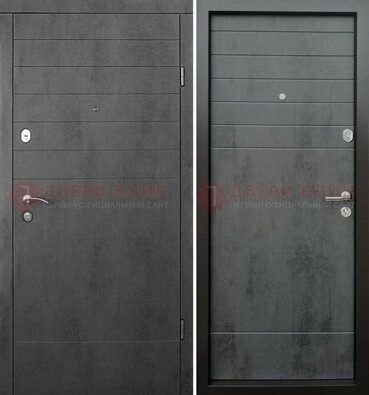 Темная металлическая дверь с филенчатой МДФ внутри и снаружи ДМ-229 в Ступино