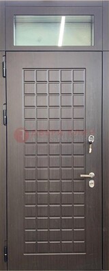 Темная железная дверь с МДФ и верхней фрамугой ДМ-337 в Ступино