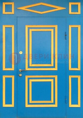Синяя входная дверь для улицы с МДФ ДМ-541 в Ступино