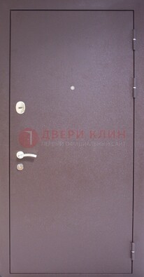 Сиреневая стальная дверь с нитроэмалью ДН-4 в Электростали