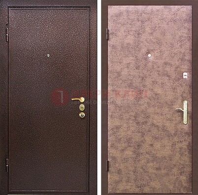 Коричневая входная дверь с порошковым покрытием ДП-147 в Ступино