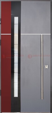 Серая входная дверь с порошковым окрасом и красной вставкой ДП-175 в Ступино
