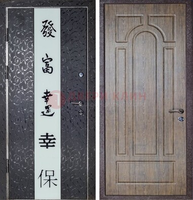 Черная входная дверь с порошковым покрытием с рисунком ДП-200 в Ступино