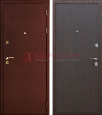 Бордовая входная дверь с порошковым покрытием ДП-201 в Ступино