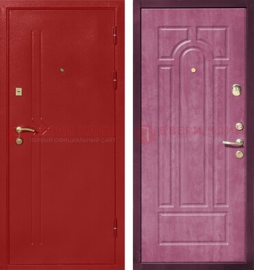Красная входная дверь с порошковым напылением ДП-240 в Луховицах