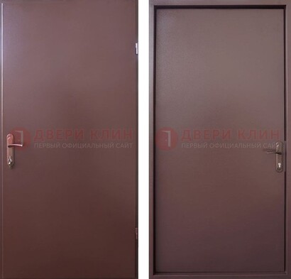 Коричневая железная дверь с порошковым покрытием и МДФ ДП-252 в Ступино