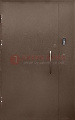 Коричневая металлическая подъездная дверь ДПД-2 в Ступино