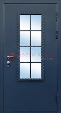 Темная металлическая дверь порошок со стеклом ДС-34 в Ступино