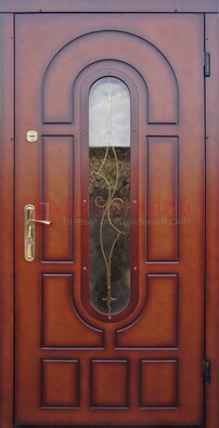 Яркая металлическая дверь Винорит со стеклом и ковкой ДСК-268 в Ступино
