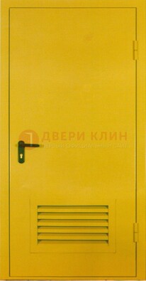 Желтая металлическая противопожарная дверь с вентиляционной решеткой ДТ-15 в Раменском