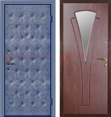 Синяя железная дверь с винилискожей ДВ-39 в Ступино
