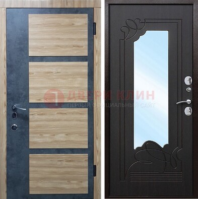 Светлая металлическая дверь c фрезерованной МДФ с зеркалом ДЗ-103 в Ступино