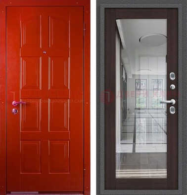 Красная металлическая дверь с МДФ и зеркалом ДЗ-136 в Ступино