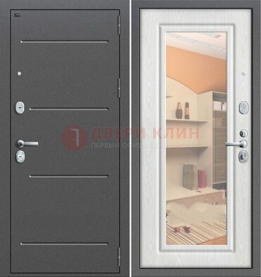 Серая металлическая дверь с зеркалом ДЗ-7 в Ступино
