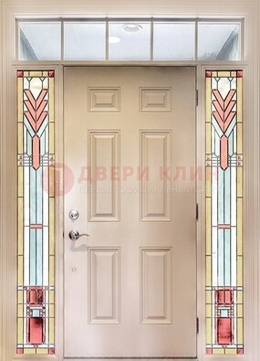 Светлая железная дверь с витражом и фрамугами ВЖ-8 в Ступино